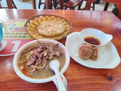 -闫涛羊杂可(总店)