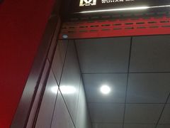-王家墩东(地铁站)