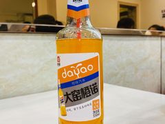 -安发瞧麻辣烫(总店)