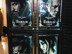 -金逸影城(中关村店)