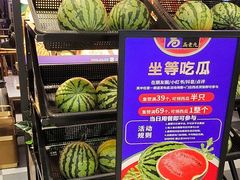 -重庆高老九火锅(吴中永旺店)