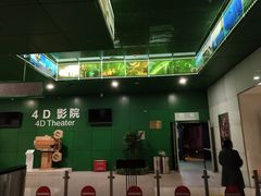 -中国科学技术馆影院