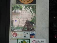 -沙利文餐厅(南湾街店)