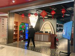 -上海小南国(正大店)