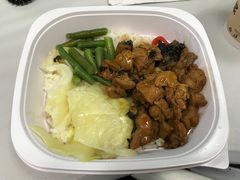 -永和大王(梅家浜店)