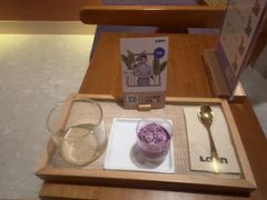 -LANN I 蘭·泰式古法按摩(高岛屋百货店)