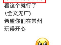 -久宴·天目湖大鱼头(恐龙园店)