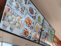 -回味鸭血粉丝汤(砂之船店)