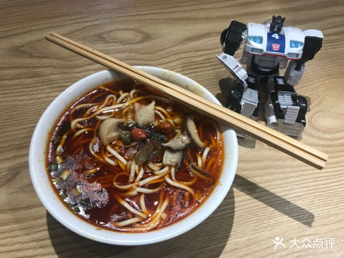 吴记怪味面(三十年老店 书院街总店)-怪味面图片-成都美食-大众点评网