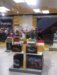 -乐高授权专卖店(中关村领展店)