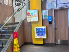 -麦当劳(桐乡润丰步行街店)