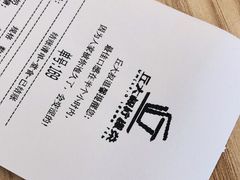 -丘大叔柠檬茶(乐峰广场分店)