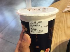 -厝内小眷村(淮安开元路店)