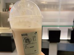 -喜茶(佛山岭南站店)