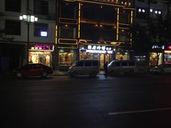 -唐师傅湘西名菜馆(武陵路店)