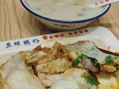 -荔银肠粉·非遗手藝(夫子庙店)