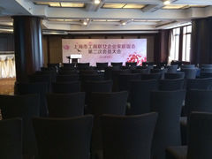 iphone_upload_pic-上海和平饭店 Fairmont Peace Hotel