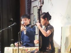 -琵琶语评弹茶馆(苏州平江路店)