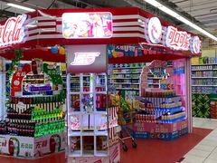 -华润万家(凯德和平广场店)