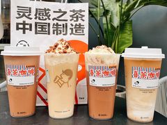 -喜茶(上海五角场万达店)