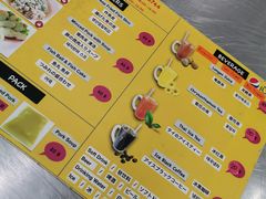 -榮泰米粉湯(Left Shop)