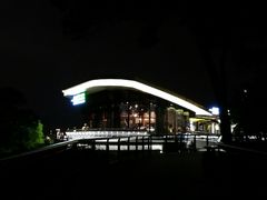 -金鸡山公园