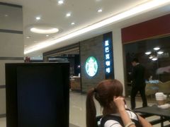-星巴克(我格广场店)