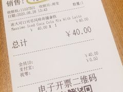 -COSTA COFFEE(国正中心店)