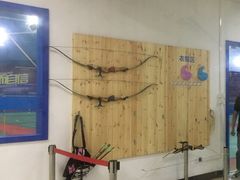 -佰德观岚记羽毛球馆