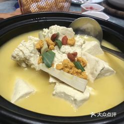 炖豆腐怎么炖好喝 jDQXB7AuUyQtGrsOBBUBNi-s1x5Q-SyO6X8-fi3Q9y6kny307jm2VFt7_Mp2KreTuzFvxlbkWx5uwqY2qcjixFEuLYk00OmSS1IdNpm8K8sG4JN9RIm2mTKcbLtc2o2vfCF2ubeXzk49OsGrXt_KYDCngOyCwZK-s3fqawWswzk.jpg