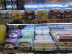 -幸福蛋糕坊(金顶街店)