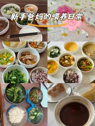 -芙蓉花月子会所(朝阳区店)