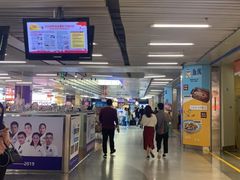 -连城·新天地(福华一路店)