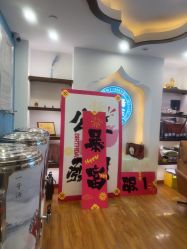 -梵茜儿·头道汤养生馆