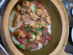-红星光发煲仔饭(文海店)