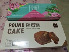-LOVEGIFT爱礼(八佰伴店)