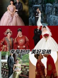 -雪中彩影婚纱摄影·微光艺术中心