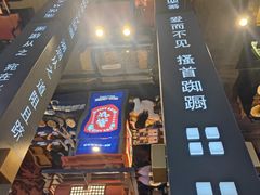 -秦炉烤肉(财富中心店)