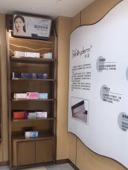 -南京康美美容医院·旗舰店