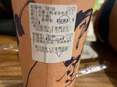 -成川茶店·潮汕工夫浓茶(万象店)