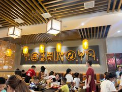 -吉野家(南昌铜锣湾店)