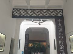 -梅溪牌坊