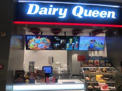 门面-DQ·蛋糕·冰淇淋(龙湖狮山天街店)