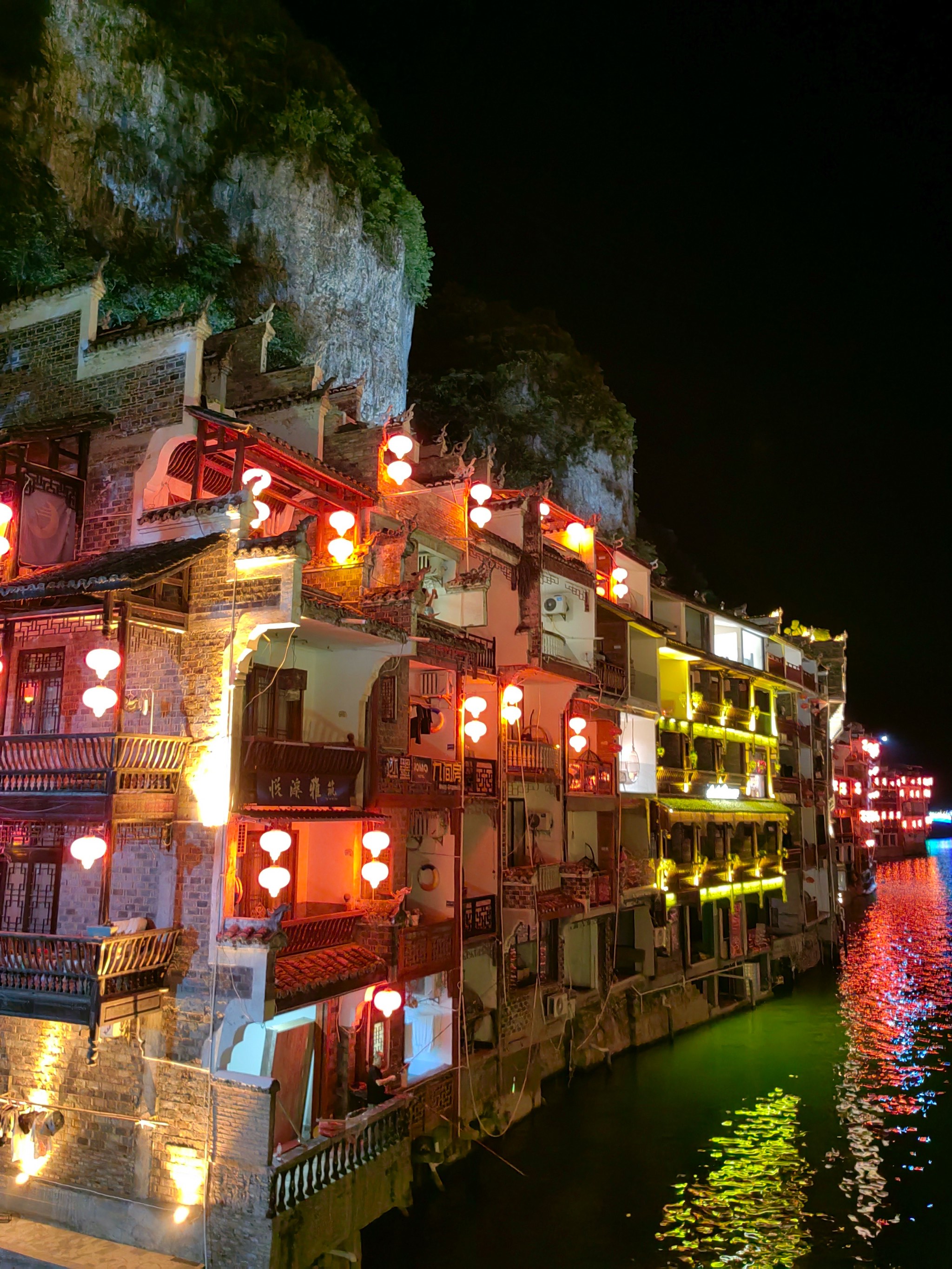 古镇夜景 真实图片