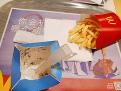 -麦当劳(中山公园龙之梦店)