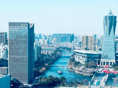 -Hi City·城市之巅