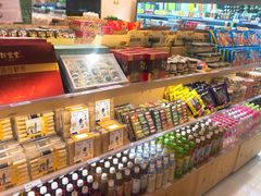 -NOBLE MART(巴黎人购物中心分店)