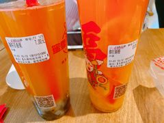 棒打鲜橙-蜜雪冰城(陆家嘴店)