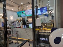 门面-茶百道(花城汇中区店)
