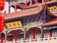 -皇罗禅寺